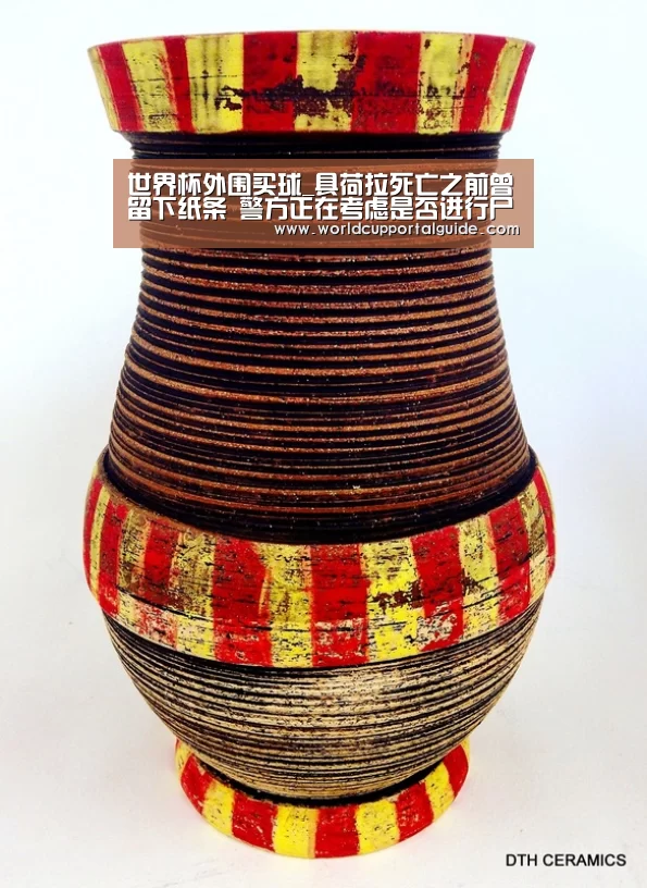 世界杯买球网站