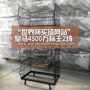 “世界杯买球网站”皇马4500万标王2场3球震惊西班牙!球迷呼吁他该进一线队!(图1) 世界杯买球网站
